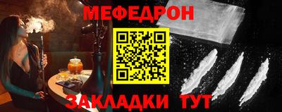 стаф Среднеуральск