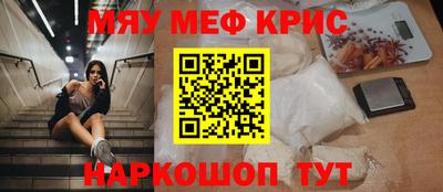кокаин колумбия Татарск
