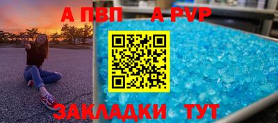 кокаин колумбия Татарск