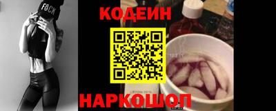 кокаин колумбия Татарск