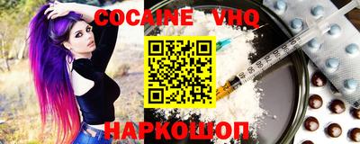 стаф Среднеуральск