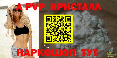 стаф Среднеуральск