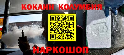 тгк Тара