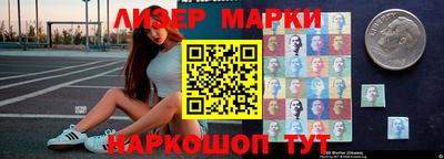 кокаин колумбия Татарск
