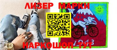 меф Тверь