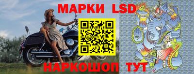 синтетический гашиш Старая Купавна