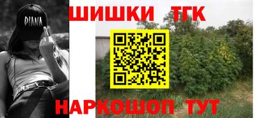 меф Тверь