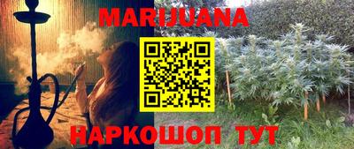 меф Тверь