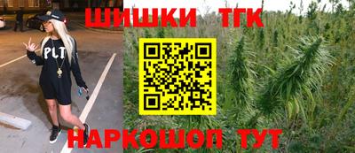 меф Тверь