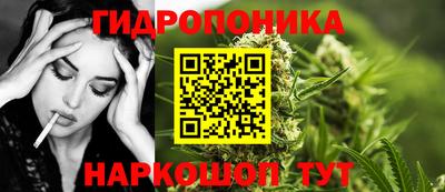 кокаин колумбия Татарск