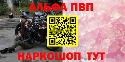 кокаин колумбия Татарск