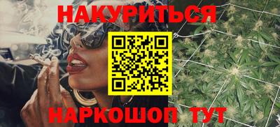 кокаин колумбия Татарск