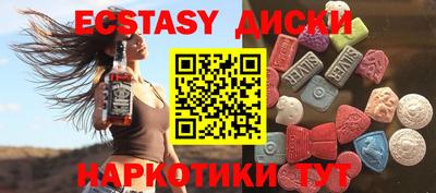 стаф Среднеуральск