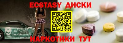 тгк Тара