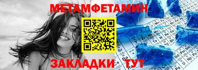 кокаин колумбия Татарск