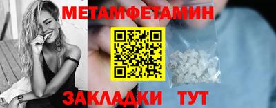 кокаин колумбия Татарск