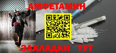 стаф Среднеуральск