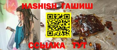 тгк Тара