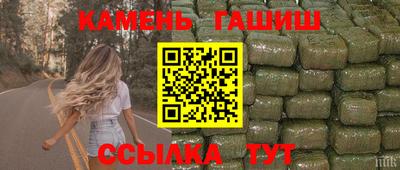 меф Тверь